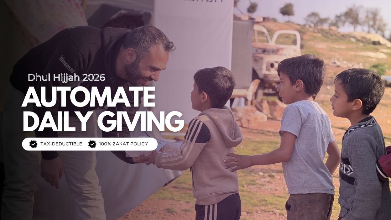 Humaniti-Automate-Daily-Giving-2026 Humaniti-Automate-Daily-Giving-2026